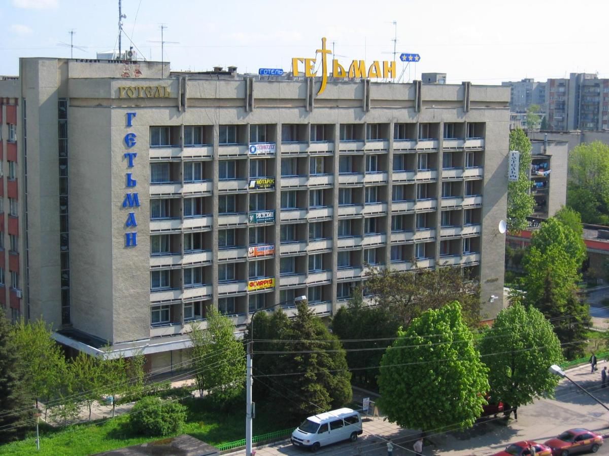 Отель Отель Гетман Львов-5
