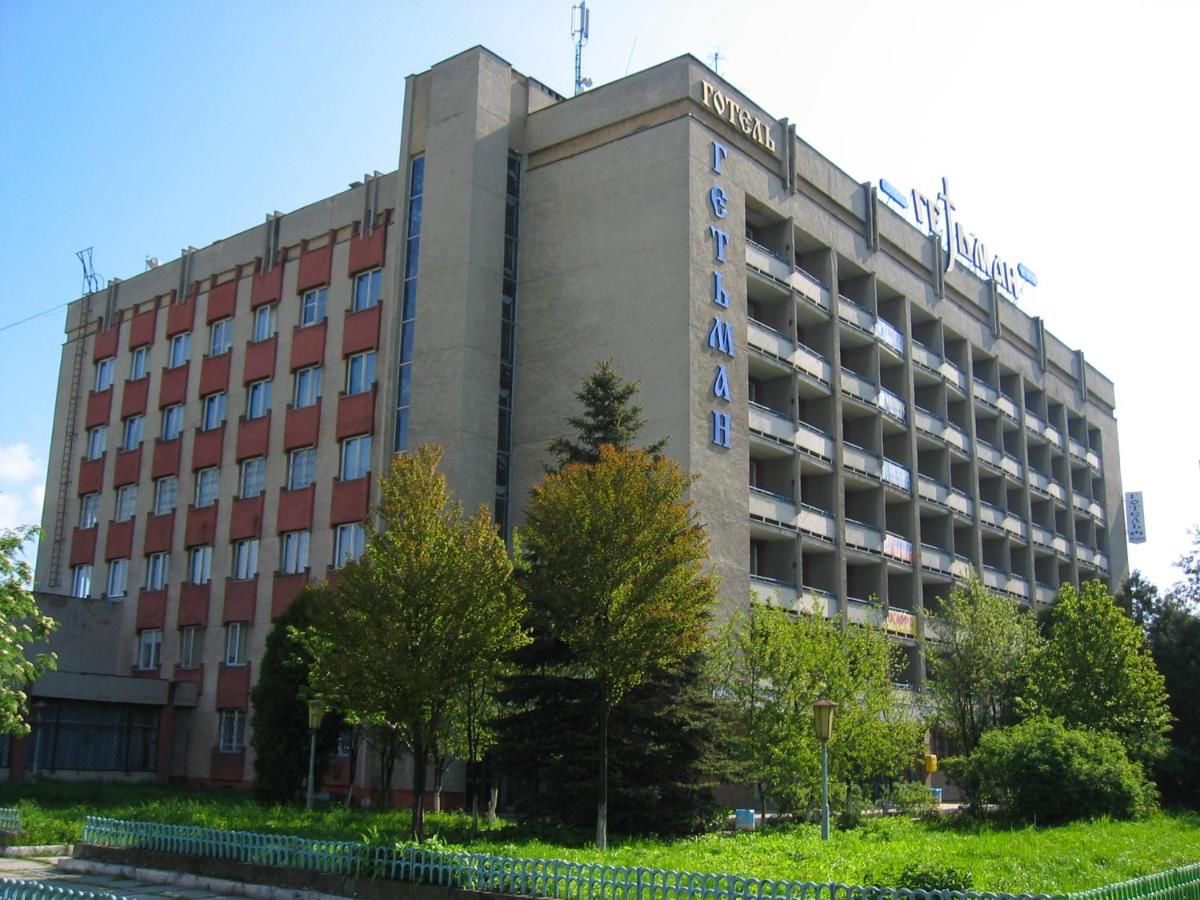 Отель Отель Гетман Львов-6